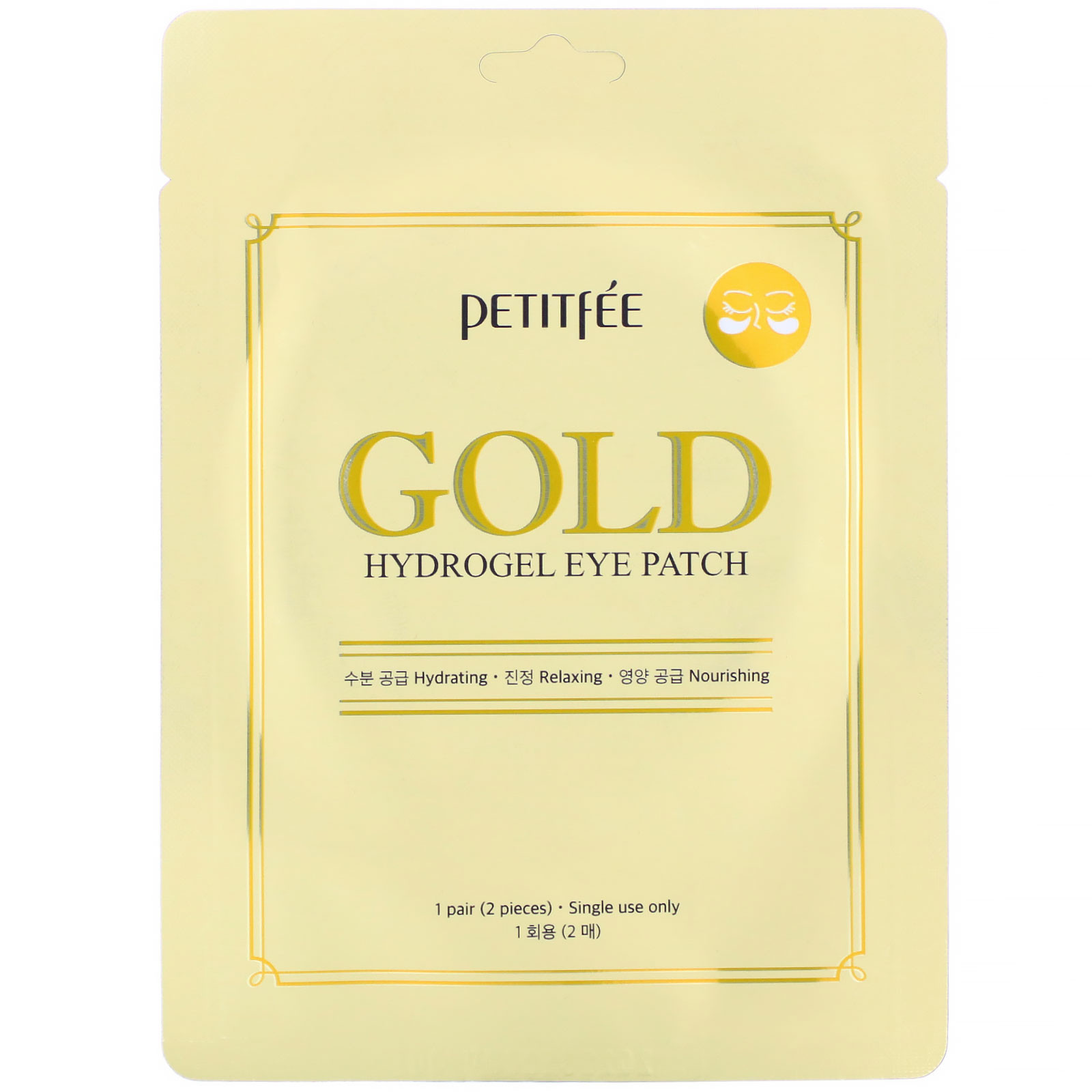 Gold hydrogel patch